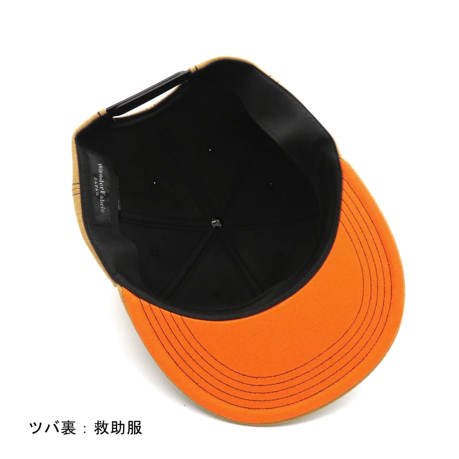 6a59804a65f66518eff80f51