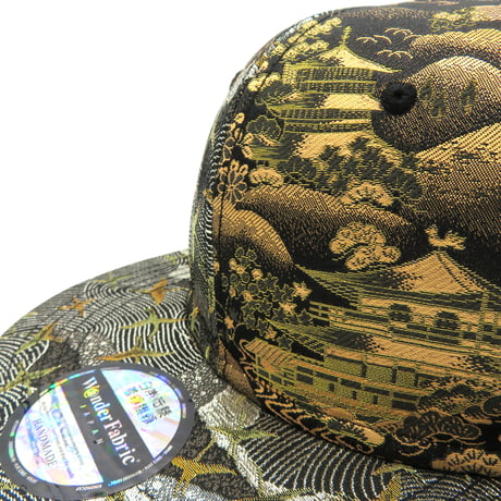 KIRYU PREMIUM MIX CAP :01