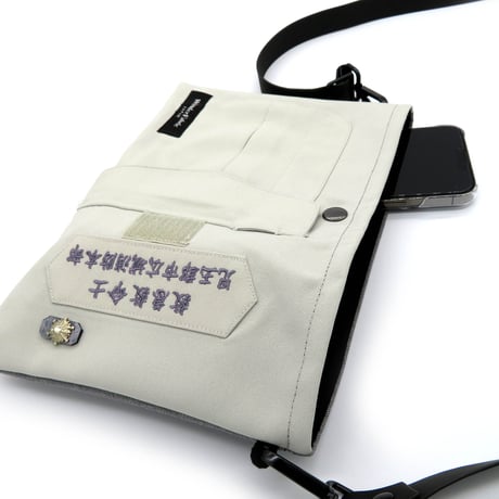 児玉郡市広域消防本部・救急服BAG:314