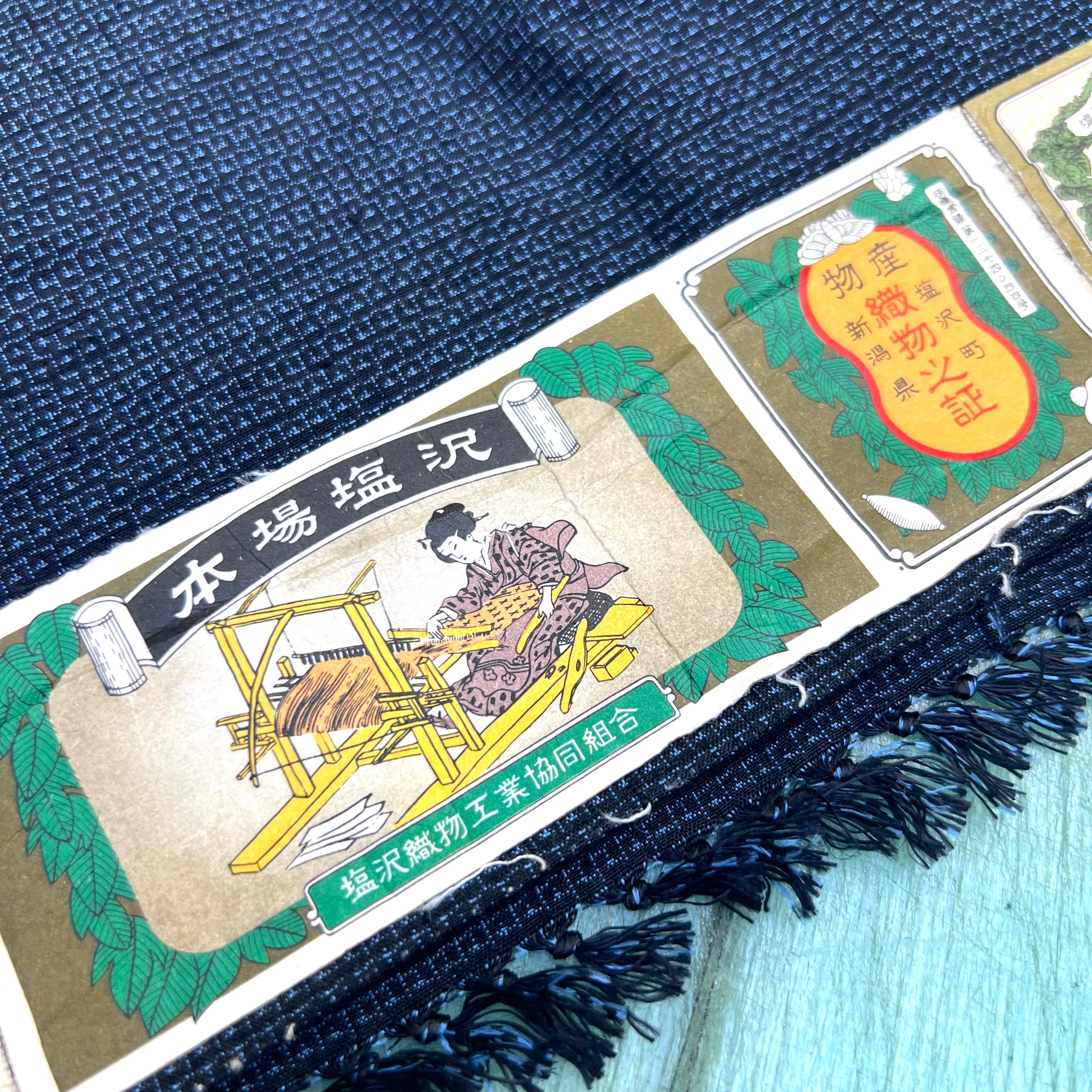 SHIOZAWA TSUMUGI CAP:新潟県南魚沼郡塩沢 3個のみ | W@NDERFAB