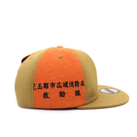 児玉郡市消防本部・防火服&救助服MIXCAP:3002【MLサイズ】