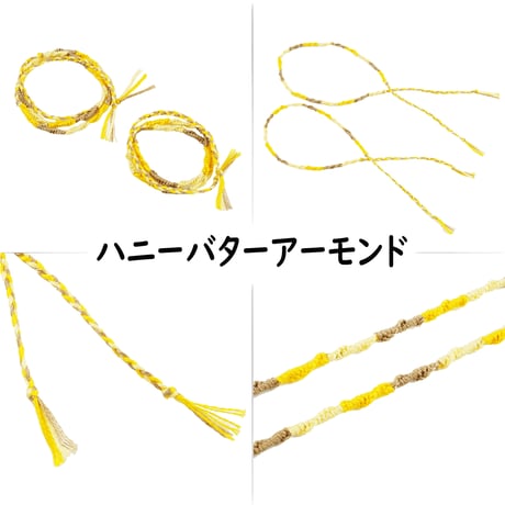 [ATK21] ミサンガ アンクレット ペア 2本セット メンズ レディース カップル お揃い ミックスカラー お守り ハンドメイド 真結び ユニセックス アクセサリー