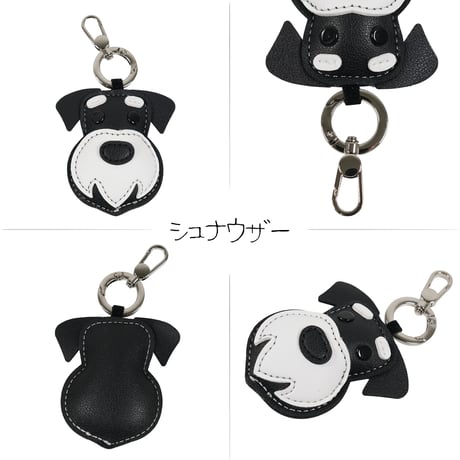 [ATK21] ドッグフェイス キーホルダー レザー調 犬モチーフ バッグチャーム シュナウザー フレンチブルドッグ風 モノトーン 韓国セレクト ユニセックス