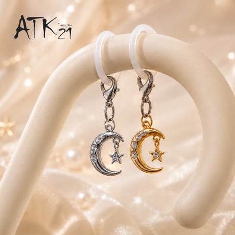 [ATK21] ムーン＆スター めじるしアクセサリー 月 星 チャーム 透明リング付き ボトル目印 ゴールド シルバー