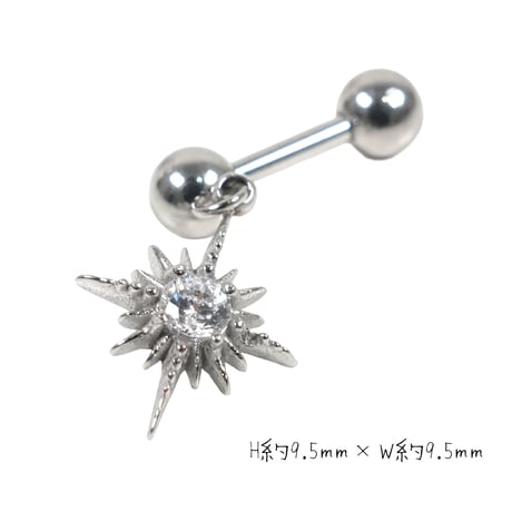ATK21 サンモチーフ 太陽 ボディピアス 16G シャフト6mm CZストーン ストレートバーベル シルバー 片耳用（1個売り） ユニセックス