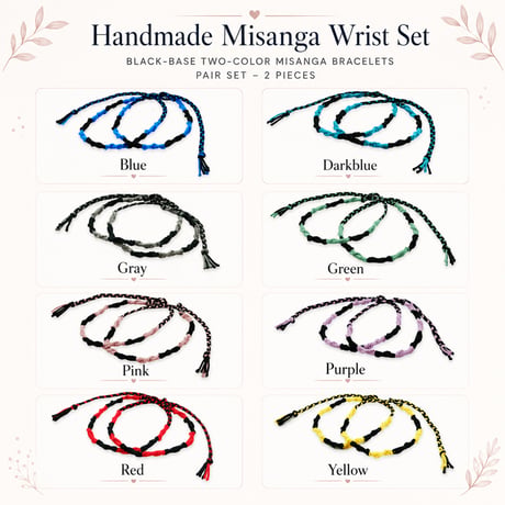 [ATK21] ペアミサンガ 手首用 WRIST 2点セット｜ブラックベース 2カラー ハンドメイド ブレスレット