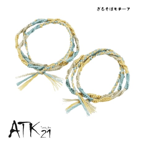 [ATK21] ミサンガ アンクレット ペア 2本セット メンズ レディース カップル お揃い ミックスカラー お守り ハンドメイド 真結び ユニセックス アクセサリー