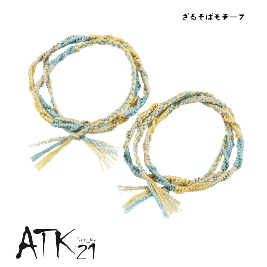 6adc193a7cbbda3ad6257ad7