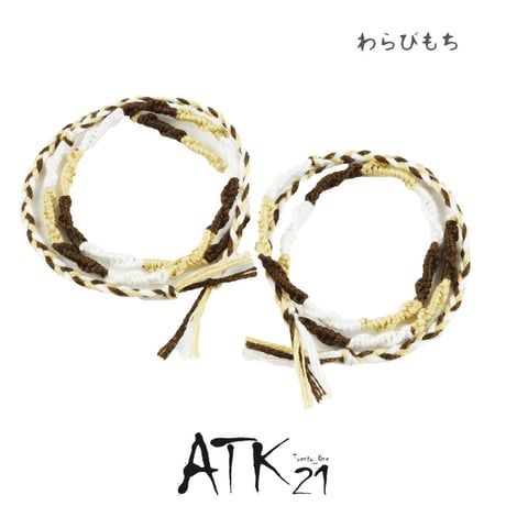 [ATK21] ミサンガ アンクレット ペア 2本セット メンズ レディース カップル お揃い ミックスカラー お守り ハンドメイド 真結び ユニセックス アクセサリー
