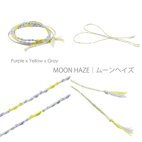[ATK21] パステルカラー ペアミサンガ アンクレット 2点セット｜PAIR MISANGA ANKLET