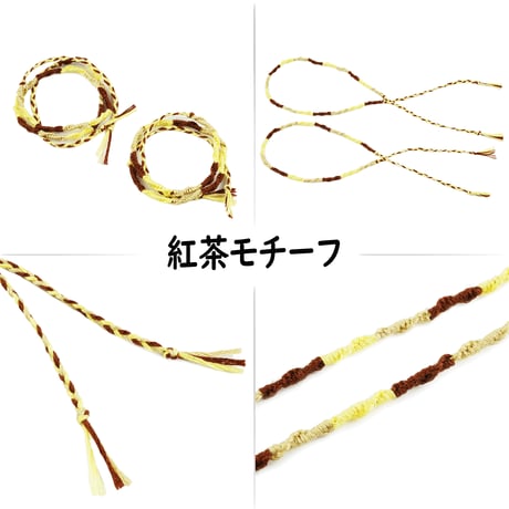 [ATK21] ミサンガ アンクレット ペア 2本セット メンズ レディース カップル お揃い ミックスカラー お守り ハンドメイド 真結び ユニセックス アクセサリー