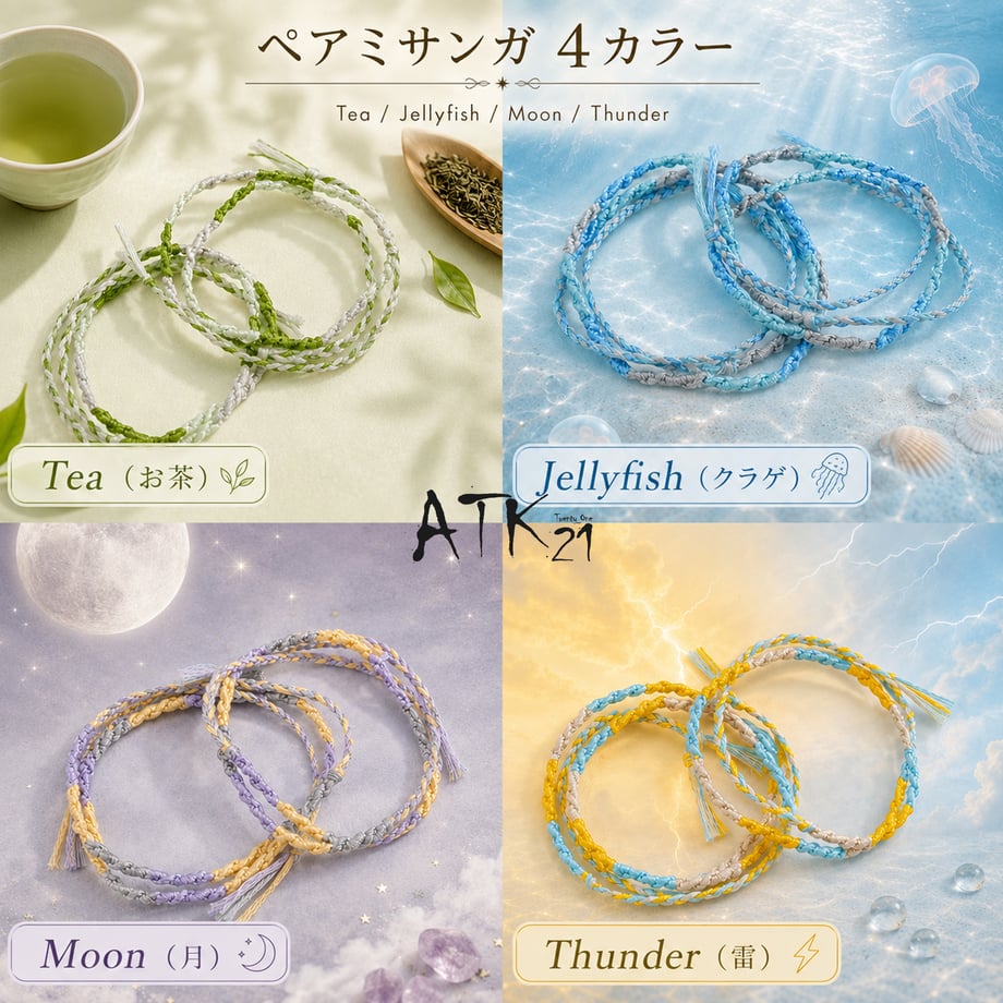 6a759ff93e0c067fda25fc09