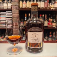 アプルブァル1997-2001cask#99,48.1%