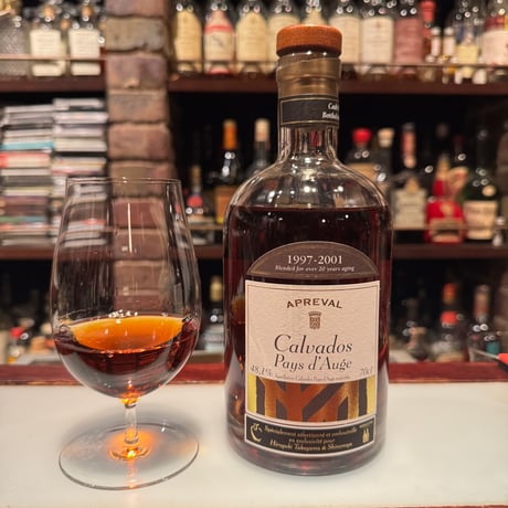 10月19日から発送。アプルブァル1997-2001cask#99,48.1%