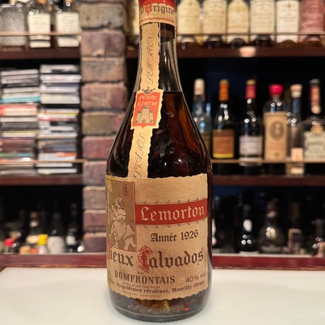 ルモルトン ラルーテ オールドボトル 1900年 100年物 2003年詰め