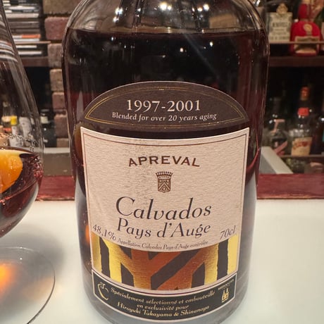 10月19日から発送。アプルブァル1997-2001cask#99,48.1%