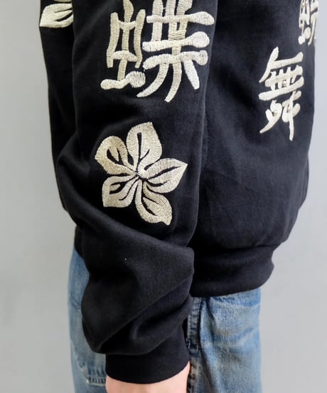 Vintage   Design Tops