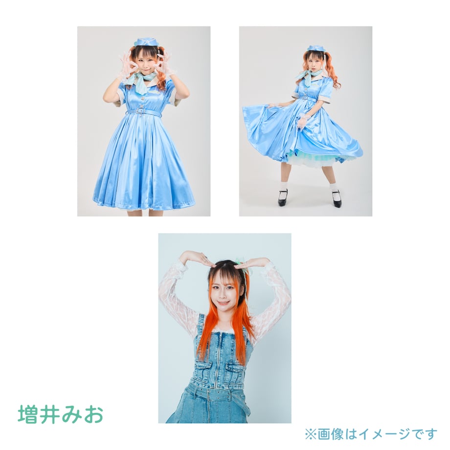 6a79b22bc99ac7064a074459