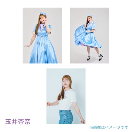 PASSPO☆One Night Reunion　ブロマイドセット