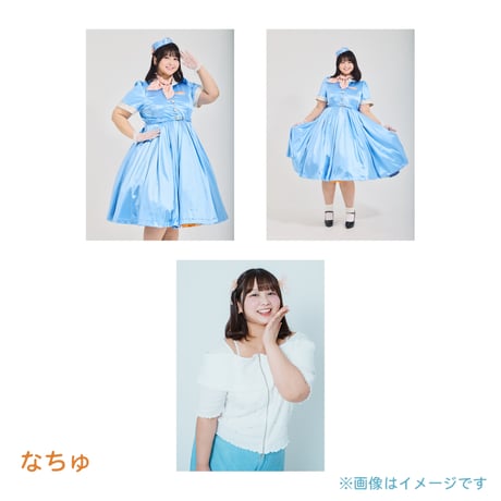 PASSPO☆One Night Reunion　ブロマイドセット