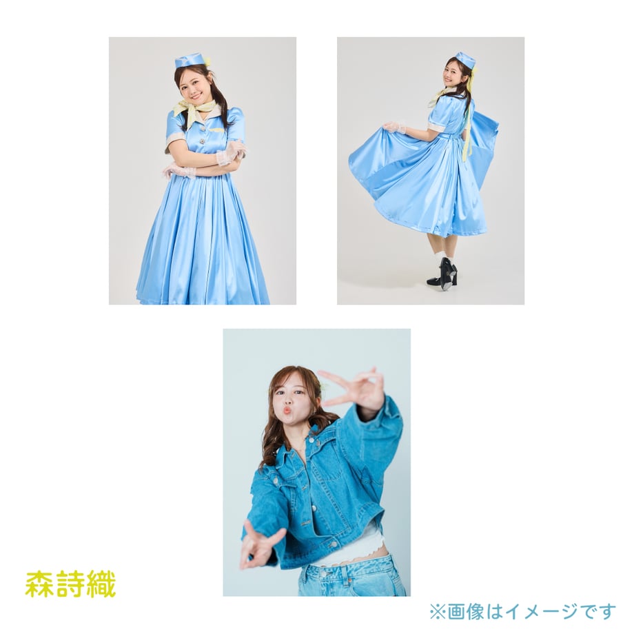 6a79b22bc99ac7064a074459