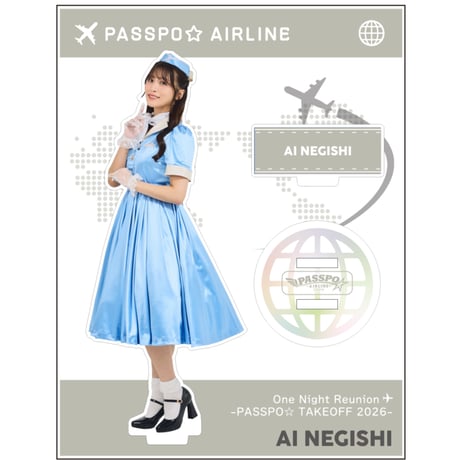 PASSPO☆One Night Reunion　アクスタ