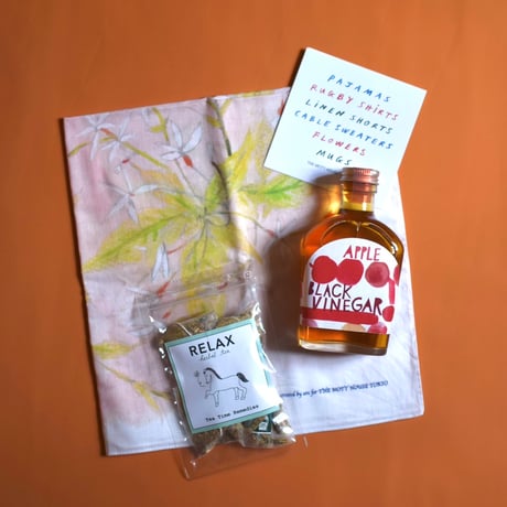 summer gift D