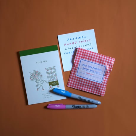 summer gift B