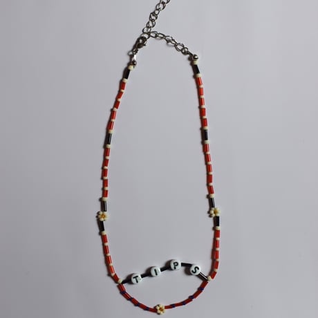 banryoku beads work 2026 necklace TIPS