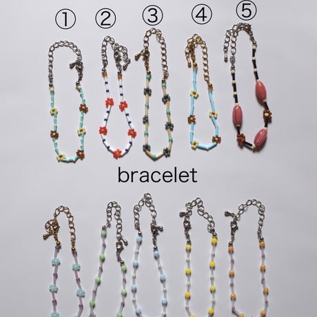 banryoku beads work 2026 bracelet