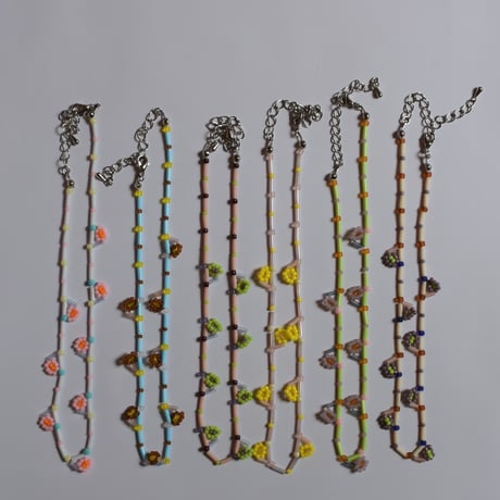 banryoku beads work 2026 necklace blossom