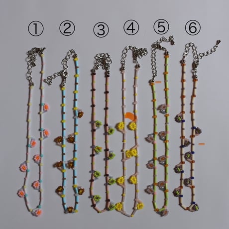 banryoku beads work 2026 necklace blossom
