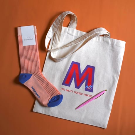 summer gift C