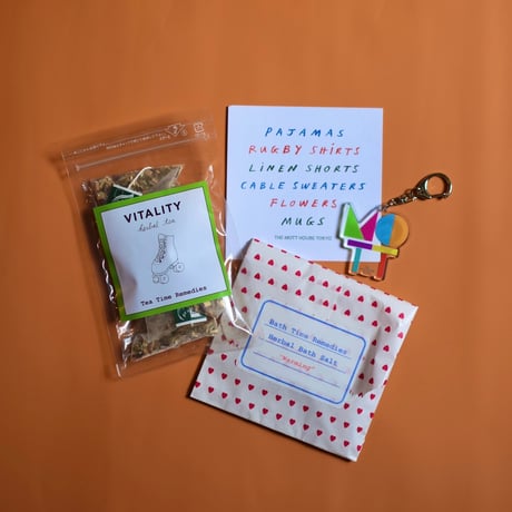 summer gift A