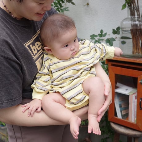 tiny trove Mattie Stripe Cotton Bodysuit