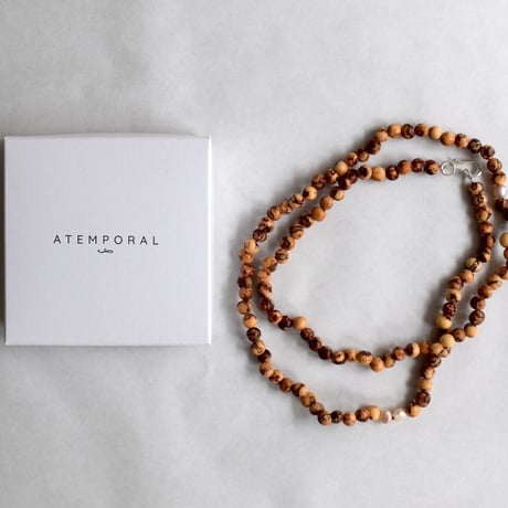 ATEMPORAL açaí long  brown