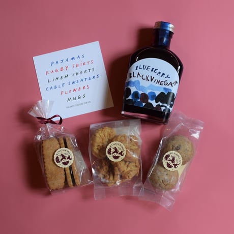 Summer Gift Set ①