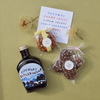 September Gift Set ②