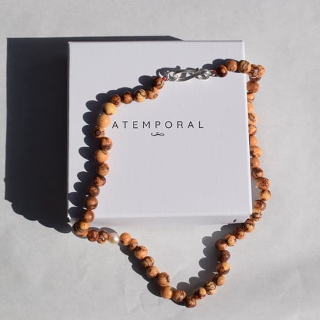 ATEMPORAL açaí short  brown