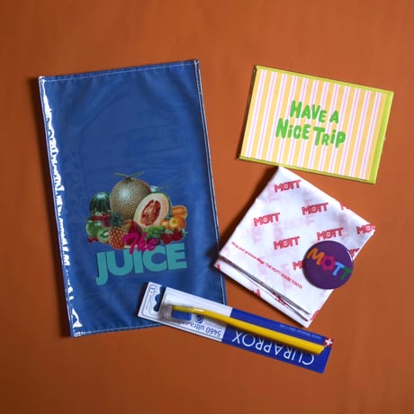summer gift F