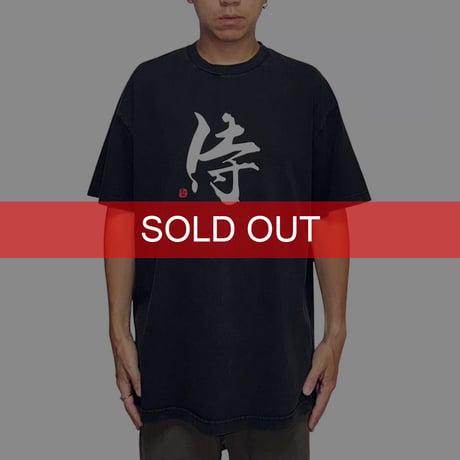 【USED】00's “SAMURAI” Japonism Graphic T-shirt Black