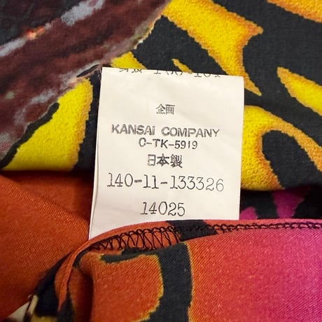 【USED】80's-90's KANSAI YAMAMOTO Ukiyo-e Beauty & Graffiti Print Long Sleeveless Top
