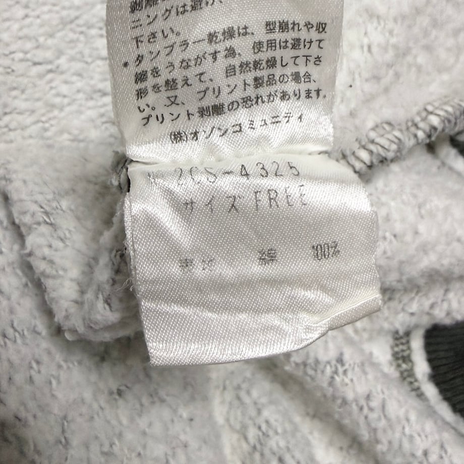 6a814b177a275ca0668b4c2a