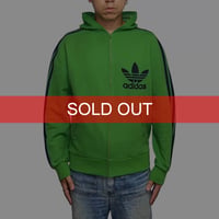 【USED】70's adidas VENTEX Trefoil Hooded Track Jacket Green Made in France