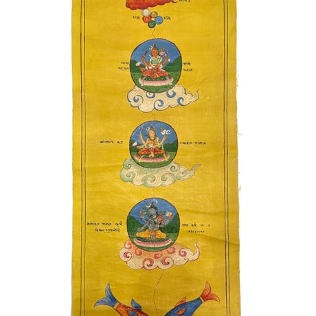 【USED】Vintage Indian Region Hand-Painted Hindu Tantric Cosmological Scroll