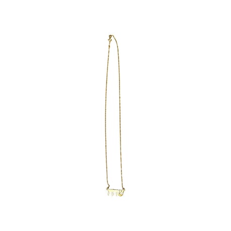 【BOOMBABA BOUTIQUE】(No.32) Hebrew Letter Necklace 14K solid gold