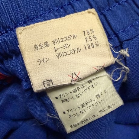 【USED】80's adidas DESCENTE Numbering Running Shorts Blue × Red