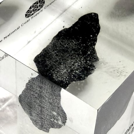 【USED】1994 NCSC “MAIDEN CONTRACT” COAL RESIN OBJECT / ISRAEL