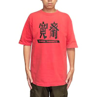【USED】80's-90's KANSAI MAN "寛斎" Logo Print T-shirt Faded Red