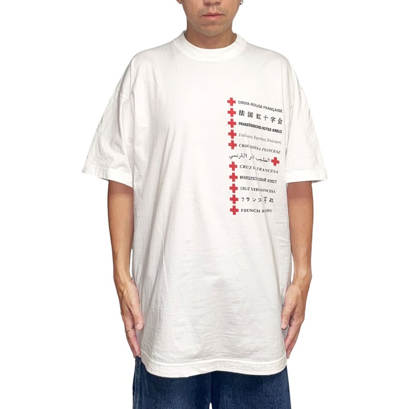 USED】90's French Red Cross Multi-Language Prin